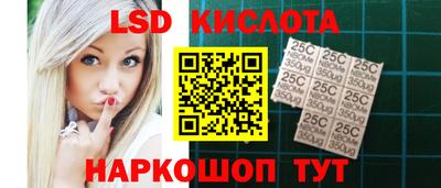 кокаин колумбия Новокубанск