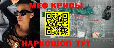 ГАЛЛЮЦИНОГЕННЫЕ ГРИБЫ Новозыбков