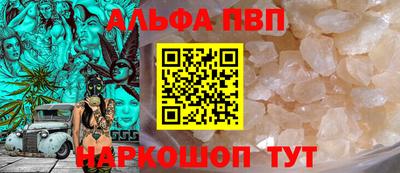 кокаин колумбия Новокубанск
