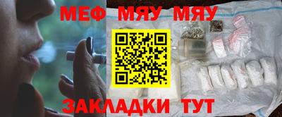 кокаин колумбия Новокубанск