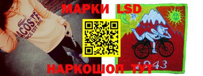 меф VHQ Новодвинск