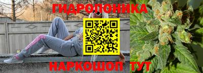 кокаин колумбия Новокубанск
