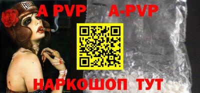 ГАЛЛЮЦИНОГЕННЫЕ ГРИБЫ Новозыбков