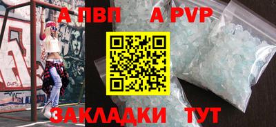 ГАЛЛЮЦИНОГЕННЫЕ ГРИБЫ Новозыбков