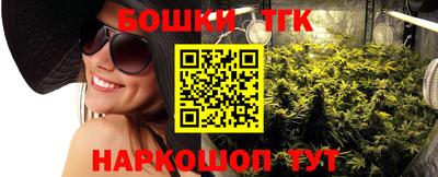 меф VHQ Новодвинск
