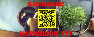 кокаин колумбия Новокубанск