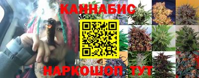меф VHQ Новодвинск