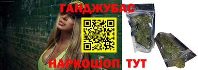ГАЛЛЮЦИНОГЕННЫЕ ГРИБЫ Новозыбков