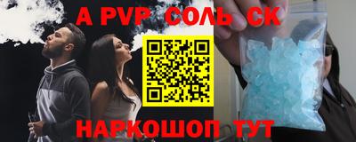 ГАЛЛЮЦИНОГЕННЫЕ ГРИБЫ Новозыбков