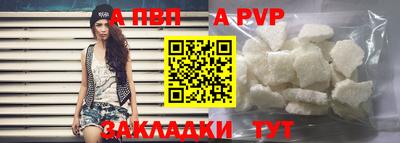 кокаин колумбия Новокубанск