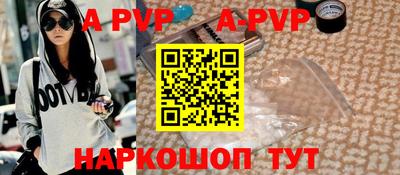 ГАЛЛЮЦИНОГЕННЫЕ ГРИБЫ Новозыбков