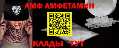 ГАЛЛЮЦИНОГЕННЫЕ ГРИБЫ Новозыбков