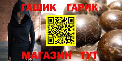 кокаин колумбия Новокубанск