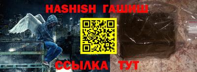 кокаин колумбия Новокубанск