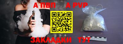 кокаин колумбия Новокубанск