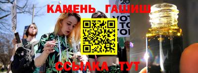 меф VHQ Новодвинск
