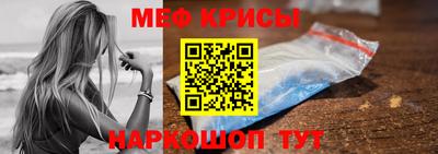 кокаин колумбия Новокубанск