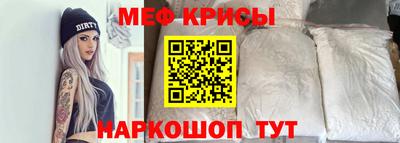 ГАЛЛЮЦИНОГЕННЫЕ ГРИБЫ Новозыбков