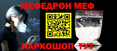 ГАЛЛЮЦИНОГЕННЫЕ ГРИБЫ Новозыбков