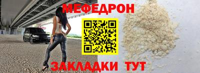 ГАЛЛЮЦИНОГЕННЫЕ ГРИБЫ Новозыбков